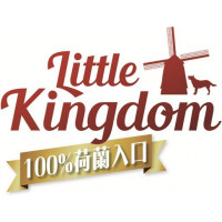 Little Kingdom PRO