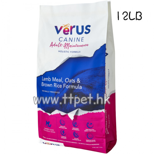 VeRUS 維洛司高纖抗敏修護配方 (羊肉+燕麥糙米) 狗糧 12LB