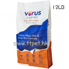 VeRUS 維洛司高纖體態健美配方狗糧 (雞肉+燕麥糙米) 12LB