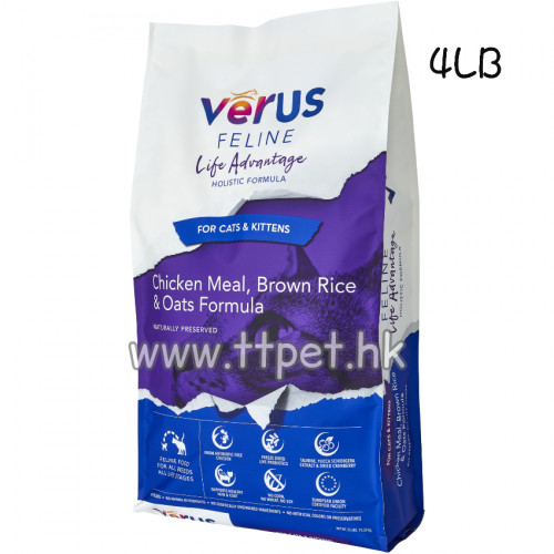 VeRUS 維洛司高纖防尿石配方 (雞肉糙米+寒域鯡魚) 貓糧 4LB