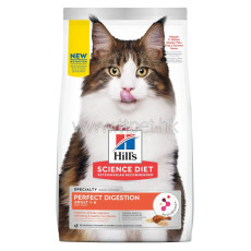 Hill's Perfect Digestion 1 - 6 完美消化 (雞肉、大麥及全燕麥 ) 成貓糧 3.5LB