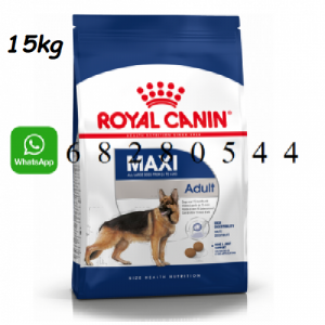 ROYAL CANIN 法國皇家 Maxi Adult 成犬糧 15kg