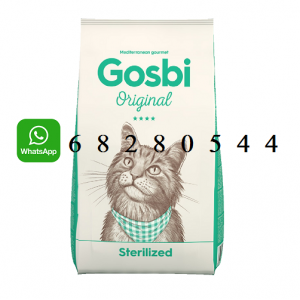 Gosbi  絕育及體重控制配方雞肉蔬果貓糧 3KG