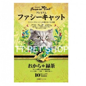 Fussie Cat 高竇貓豆腐砂 - 綠茶香味 7L