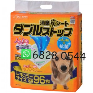 Clean One 日本雙層消臭碳尿片/尿墊 33X45cm (96片) x 4包