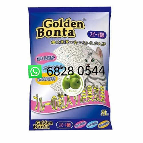 Golden Bonta 金毛廸 圓粒型膨潤土砂 (青蘋果味) 5L x 4包