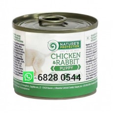 Nature's Protection 保然全天然幼犬主食罐頭 (雞+兔肉) 200g 