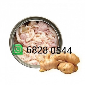 Nurture PRO 天然密碼 全天然主食貓罐頭-吞拿魚+雞肉 (生薑健胃) 80g 