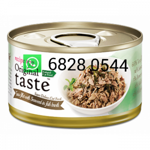 Original taste 源自然 #77高含量系列全天然貓罐頭-吞拿魚+ 紫菜 70g