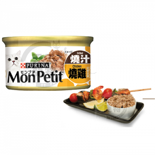 MON PETIT至尊貓罐頭 - 燒汁燒雞 (85g x 24)