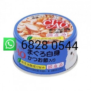 CIAO A85 貓罐頭 (白身吞拿魚+木魚片) 85g