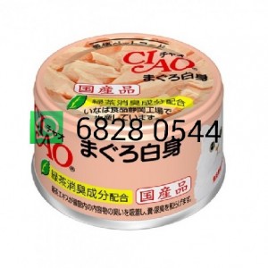 CIAO A01 貓罐頭 (白身吞拿魚) 85g