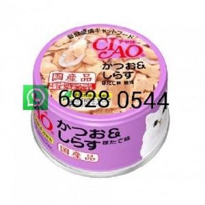 CIAO A12 貓罐頭 (鰹魚+白飯魚+瑤柱味) 85g