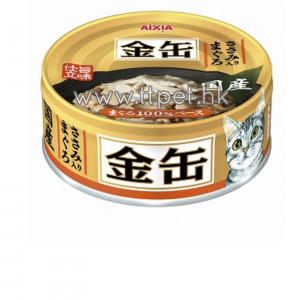 Aixia 金缶(日本製)貓罐頭 - 吞拿魚&雞肉 70g