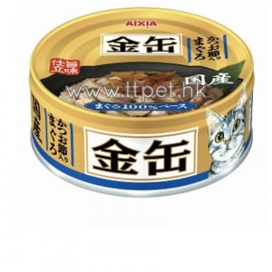 Aixia 金缶(日本製)貓罐頭 - 吞拿魚&鰹魚 70g