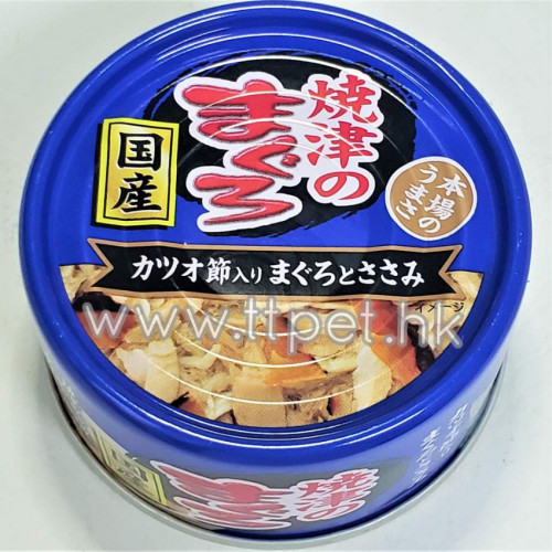 Aixia 燒津 愛喜雅日本製貓罐頭-雞絲+吞拿魚+鰹魚絲 70g