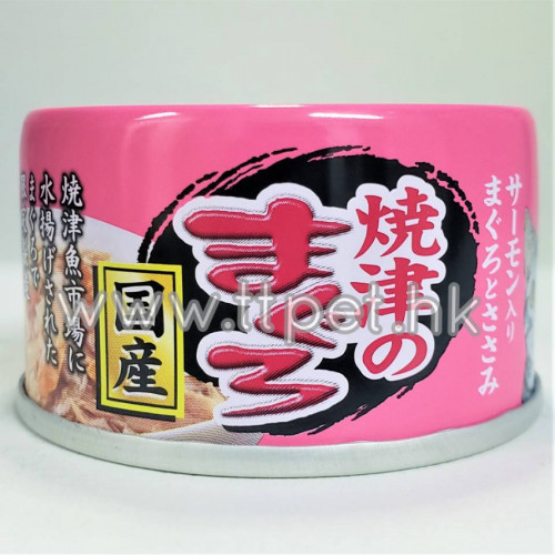 Aixia 燒津 愛喜雅日本製貓罐頭-雞絲+吞拿魚+三文魚 70g