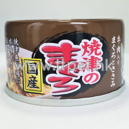 Aixia 燒津 愛喜雅日本製貓罐頭-雞絲+吞拿魚+牛肉 70g