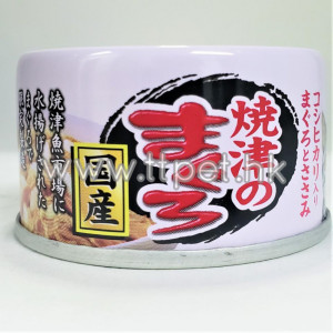 Aixia 燒津 愛喜雅日本製貓罐頭-雞絲+吞拿魚+糙米 70g