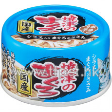 Aixia 燒津日本製貓罐頭-雞絲+吞拿魚+白飯魚 70g