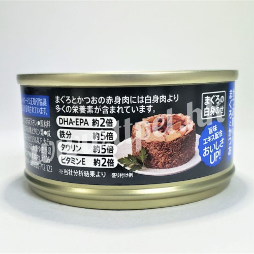 AIXIA 黑罐 愛喜雅貓罐頭-吞拿魚+鰹魚+木魚片 80g