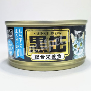 AIXIA 黑罐 愛喜雅貓罐頭-吞拿魚+鰹魚+白飯魚 80g