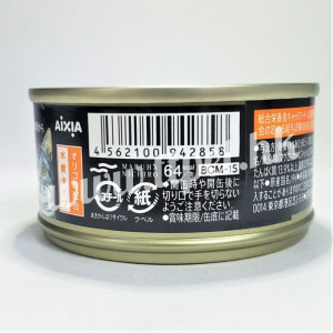 AIXIA 黑罐 愛喜雅貓罐頭-吞拿魚+鰹魚+雞絲 80g
