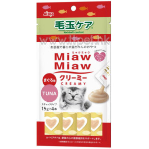 Aixia Miaw Miaw 日式貓咪肉醬 - 吞拿魚 (吐毛配方) 15g x 4條裝