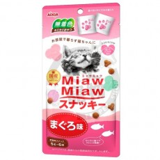 Aixia Miaw Miaw 日式貓咪點心護心系列 - 吞拿魚 30g 