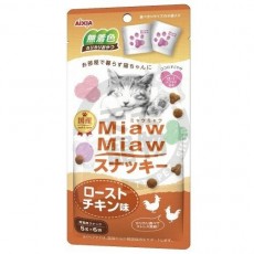 Aixia Miaw Miaw 日式貓咪點心護心系列 - 烤雞味 30g 