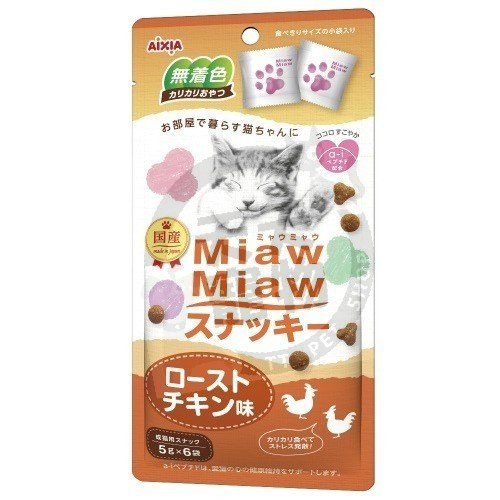 Aixia Miaw Miaw 日式貓咪點心護心系列 - 烤雞味 30g 