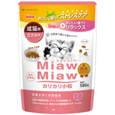 Aixia Miaw Miaw 日本成貓糧 - 雞肉味 580g 