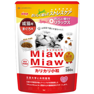 Aixia Miaw Miaw 日本成貓糧 - 吞拿魚味 580g 