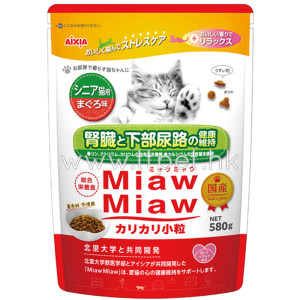 Aixia Miaw Miaw 日本老貓糧(腎臟及下部尿路健康) - 吞拿魚味 580g 