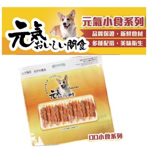元氣DD小食系列 - 羊肉鱈魚切片(10小包)