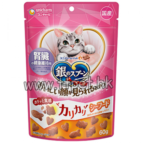 UNICHARM 銀匙貓小食 - ﻿酥脆海鮮味 (腎臟健康) 60g