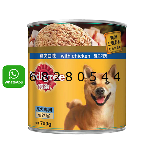 Pedigree 寶路狗罐頭-雞肉味 700g