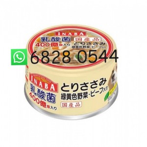Inaba 日本 乳酸菌系列狗罐頭-牛肉蔬菜 (D142) 80g 