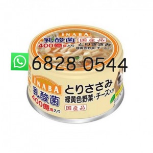 Inaba 日本 乳酸菌系列狗罐頭-雞肉芝士蔬菜 (D144) 80g 