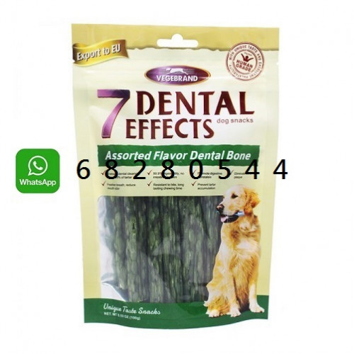 VegeBrand 7 Dental Effects 美味什錦潔齒軟條 4″ (12支) 100g