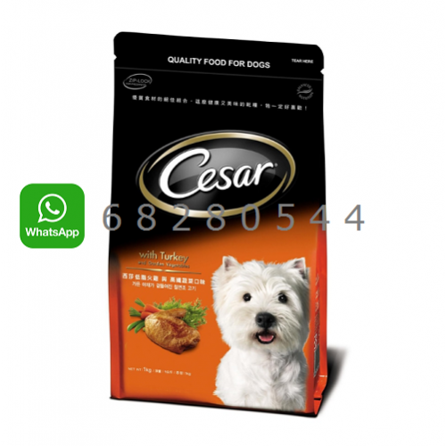 Cesar 西莎狗糧-低脂火雞及高纖蔬菜口味 1kg