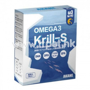 AKANE 寵物用磷蝦素 Omega3 Krill-S (貓犬合用) 3g x 30包 (日本製)