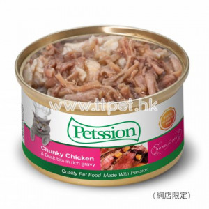 PETSSION 比心貓罐頭 - 汁煮滑雞塊鴨肉粒 3oz