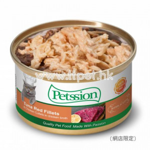PETSSION 比心貓罐頭 - 紅肉吞拿魚浸滑雞塊 3oz