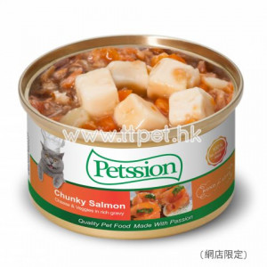 PETSSION 比心貓罐頭 - 汁煮三文魚野菜車達芝士 3oz