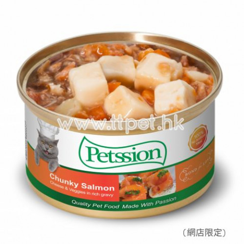 PETSSION 比心貓罐頭 - 汁煮三文魚野菜車達芝士 3oz