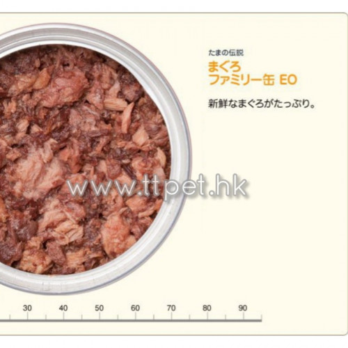 《小玉傳說》鮮吞拿魚 (62 kcal) 貓罐 70g