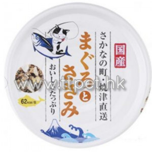 《小玉傳說》吞拿魚+雞肉 (62 kcal) 貓罐 70g