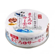 《小玉傳說》吞拿魚+三文魚 (72 kcal) 貓罐 70g