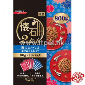 日清懷石 2 dish 貓糧 - 海の美味 800g（80g × 10袋）